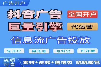 百度关键词推广成本影响因素揭秘