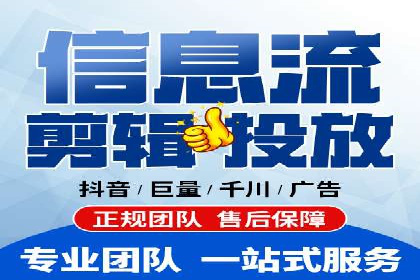 百度竞价排名实战：关键词优化与数据分析案例